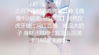 迷人小姐颜值不错大奶肥逼妹子自慰诱惑，护士情趣装黑丝翘起双脚跳蛋震动