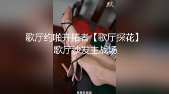 [MP4/718MB]9-16&nbsp;&nbsp;91李公子密探约啪戴眼镜女生，十个眼镜九个骚，说的一点没错