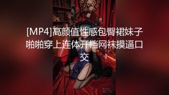 总让人在意的魅惑乳沟 做梦都梦到的母亲的乳交 北川エリカ