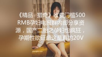 情色短剧 开学季特别企划 女教师张越 真实事件改编 无法言喻的青春校园之旅！ 1-3集！ (1)