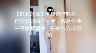 还是后入老婆