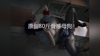 ?榨汁尤物? 高跟大长腿丝控白虎御姐▌丝丝女神 ▌网丝女神被威胁强上 软嫩蜜穴无情榨汁 反复爆射一滴不剩