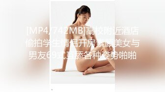 优雅气质尤物御姐女神 性感碎花裙优雅人妻，穿上开档丝袜酒店偷情，是一边后入一边打屁股 直接干到高潮