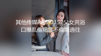 自收集抖音风裸舞反差婊合集第2季【997V】 (31)