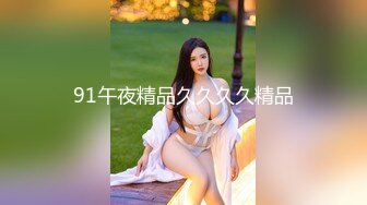 [MP4/384M]2/17最新 JK装短裙黑丝极品女神隔着内裤磨蹭小穴VIP1196