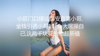 極品青春美少女誘惑果舞50V會員合集流出,身材真的頂,年輕真好