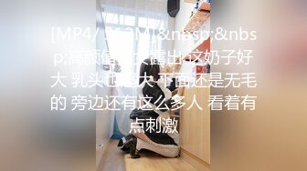 【家庭TP】网络破解摄像头偷窥精选家庭夫妻情侣啪啪5+1对实况 (8)