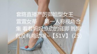 小女友女上后入