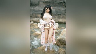 台湾SWAG长腿女神『妮妮』乱入KTV包厢 被5男狠狠猛干6P无羞耻大战赛后 腿软无法走路