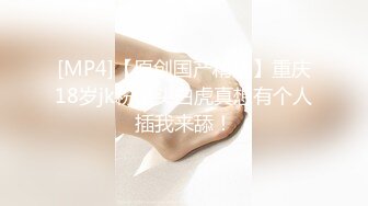 洛阳寂寞女私聊我