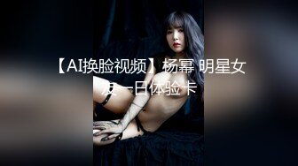 无水印源码自录--【别再叫我妈妈  】大奶子少妇，高潮迭代，淫水四溅，黑丝、5月18号-6月5号 合集【43V】 (17)