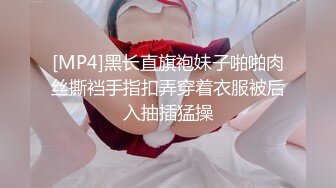 【?最强??乱伦鬼父?】海角老淫? 极品萝莉女儿乱伦生活 超诱人饱满隆起白虎稚嫩小穴 大屌火力抽射 爸爸不要~超顶