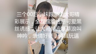 《极品反差 骚女泄密》露脸才是王道！最新流出推特绝色高颜女神【奶凶大人】私拍，露出道具与金主爸爸大玩SM性爱花式调教