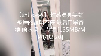 ✨反_差白富美✨母狗调教之极品嫩妹极品尤物气质女神温柔端庄优雅 上的厅堂下得厨房 外人眼中的女神