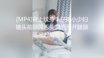 《所谓女神㊙️极品骚婊》干就完了，反正都这么烂了，女生其实都喜欢这样用力的进出！有喜欢跪在这个角度下面，舔足的小m吗 (2)