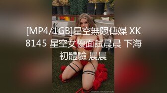 [MP4/ 1.7G] 深海探花新晋老哥约良家人妻，聊天调情搞了好久才给操，洗完澡摸穴，张开双腿猛怼