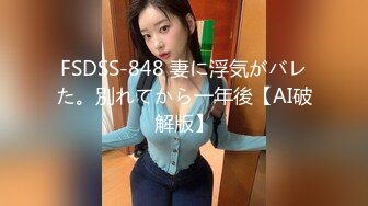 台湾00后骚淫贱浪淫妹『李安娜』大屌深喉 丰臀爆乳 蒙眼口交 怒射口爆