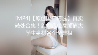 【新片速遞】&nbsp;&nbsp;肉欲系大奶肥臀尤物！高颜值美女！开档斑点丝袜，翘起双腿振动棒插穴，快速猛捅流出白浆[1.38G/MP4/02:45:25]