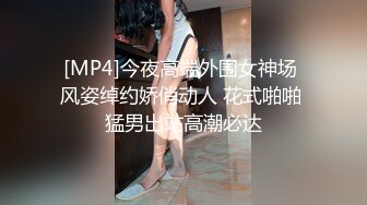 (麻豆傳媒)(mpg-0079)(20230818)物流猛操美少婦-白靖寒