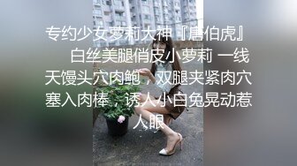 三只狼SZL-015老公不在家爸爸健身回来与儿媳上了床