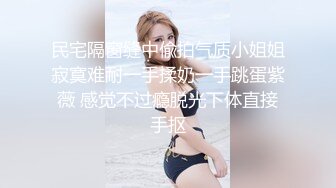 ✿母子乱    L 家庭监_控熟女妈妈和儿_子一起睡觉，顺便检查儿_子的鸡巴发育状态