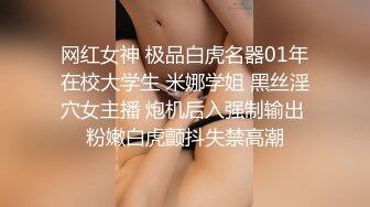 [MP4/ 3.14G]&nbsp;&nbsp;颜值不错的小少妇换上性感的黑丝跟大哥激情啪啪 全程露脸口交大鸡巴