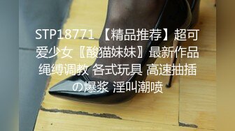 STP14469 胖男老哥双飞两个萝莉萌妹子浴室口交，汉服妹子解开衣服摸大奶，双女舔奶抽插猛操呻吟