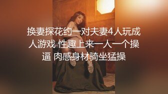 哥们把女友带到宿舍直接啪啪,不知道被人举报了,教导主任外面敲门才恋恋不舍穿衣服