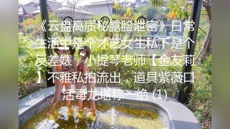 [MP4/442MB]美女欠下高額貸款無力償還 用身體還債換上情趣女仆裝讓債主啪啪