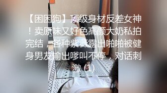 [MP4/ 1.11G] 终极绿帽真实自拍天津NTR大神喜欢看自己的女人被别人干，邀请单男一起3P骚货