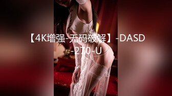 放暑假的极品JK学妹特意给我说她新买了衣服 原来是欠操的JK水手服，小学妹穿JK服总是那么诱人！被操叫的太烧了