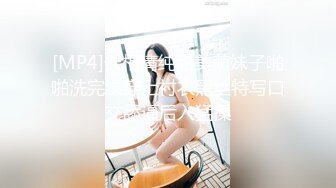 七彩主播【你的林妹妹】想给你舌吻，来，让我亲一下你！