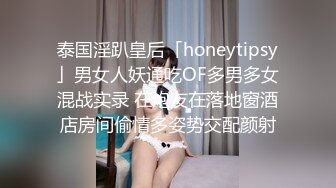 【AI换脸视频】迪丽热巴 长腿女友的性爱一日春