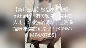 自录无水~丝袜熟妇~P4【大奶幽兰妹】爆乳肥臀~性感开档丝袜~道具自慰~爆汁流浆尿尿【23V】  (13)