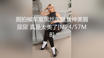 皇家华人 HJ-085 地下乐团潜规则 美乳主唱肉体交换表演机会