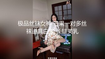 一个少妇的黑驴逼