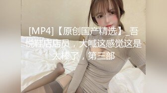 [MP4/ 538M]&nbsp;&nbsp; 黑丝极品美少妇大战歪把子大鸡吧哥哥，女上位主动把大屌塞逼里紧要关头射在胸上亲密配合双双洗澡