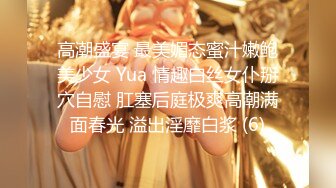 顶级气质尤物御姐女神『LuckyQL777』✅绿帽老公带单男3P车震小骚妻，别人眼中的高冷女神