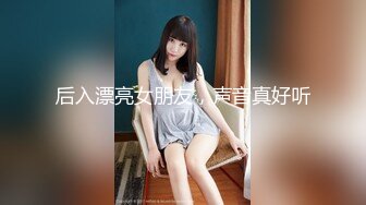 20岁女大学生陪玩！KTV里随便玩！【完整版51分钟已上传下面】