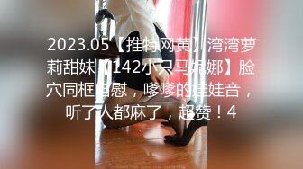 新人 ！爆乳女神下海~【灿烂冬瓜】激情骚舞~道具狂插流液【46v】 (6)