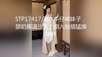 [MP4/ 511M] 美容店老板双飞两个良家美容技师，骚逼做着身体老板进来帮忙，揉奶抠逼爽的双腿直发抖