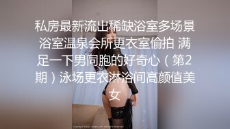 性感女神化身成为诱人的生日蛋糕将蛋糕混着奶油涂满在一对又大又丰满的乳房上女神要我好好把她身上的奶油舔乾净 隐藏版