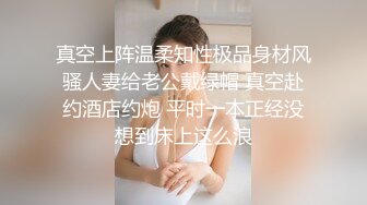 罗源霍口乡政府公务员