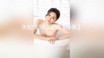 頂級雙女大戰 夏小希＆璃娜俏護士濕身全裸大解放[85P/130M]