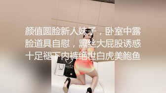 不仅颜值高腿还很美