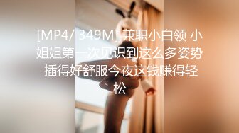 PMX-068-女大生淫逼裸讯.被威胁后的淫荡模样-斑斑