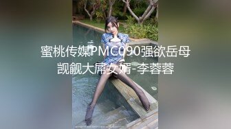 亚洲最美变性人,无套抗腿暴力抽插人妖