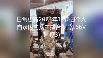 【新片速遞】&nbsp;&nbsp;萝莉大奶美眉 啊不要 你好骚 为什么开始要拒绝 太吓人了哥哥操好爽鸭 身材娇小被小哥强推无套输出 操喷了几次 [771MB/MP4/25:07]