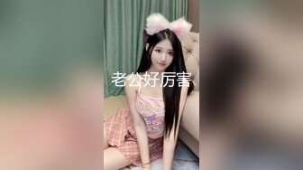 新人出道 第一印象 169 真正的写真偶像妹妹 夕雏惠美里