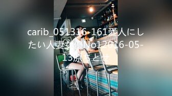 【新片速遞】群原创友 跟妈妈出来旅游酒店偷窥妈妈洗香香 听到哗哗的流水声 按捺不住躁动的心 老刺激了[168MB/MP4/01:06]